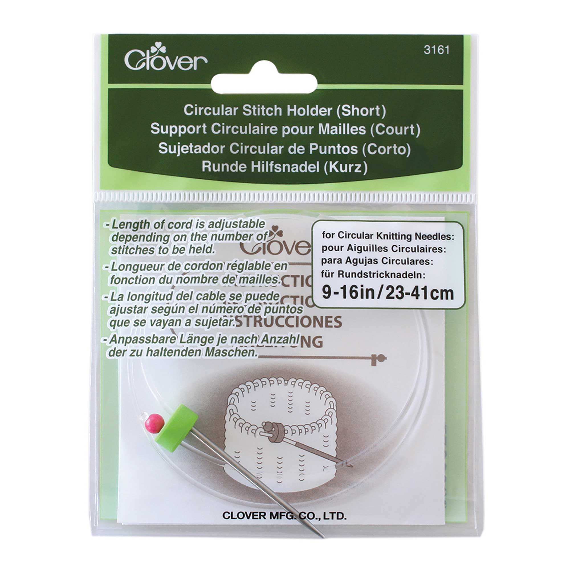 CLOVER CIRCULAR STITCH HOLDER SHORT 3161 Birch Wholesale New South CLOVER CIRCULAR STITCH HOLDER SHORT 3161 Birch Wholesale New South